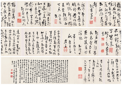 高凤翰 1746年作 书法长卷 手卷