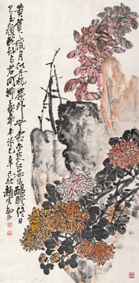 赵云壑 1941年作 菊石 立轴