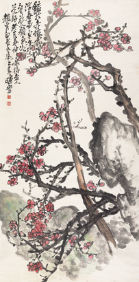 赵云壑 1923年作 梅石 立轴