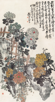 赵云壑 1925年作 菊石 立轴