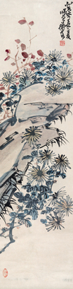 陈师曾 1923年作 秋菊 立轴