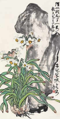 陆抑非 水仙 镜心