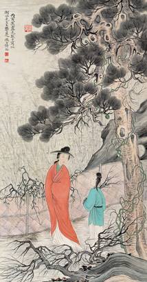 许昭 1926年作 人物 立轴
