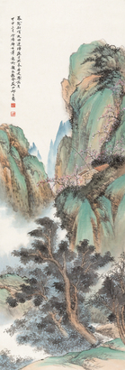 祁大夔 1944年作 青绿山水 立轴