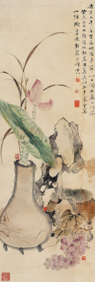 花元 陶还伯 等 花卉 立轴