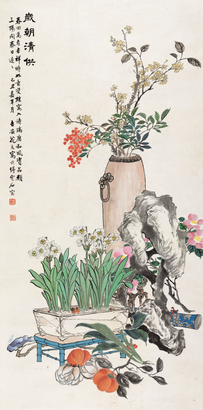 花元 岁朝清供 立轴