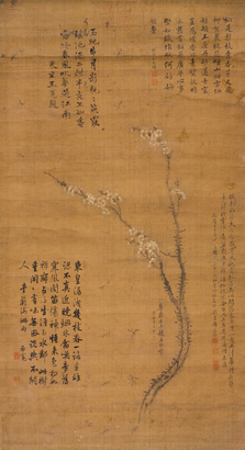 赵孟坚 1251年作 梅花 立轴