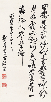陈独秀 书法 立轴