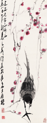 王子武 1983年作 喜鹊梅花 镜心