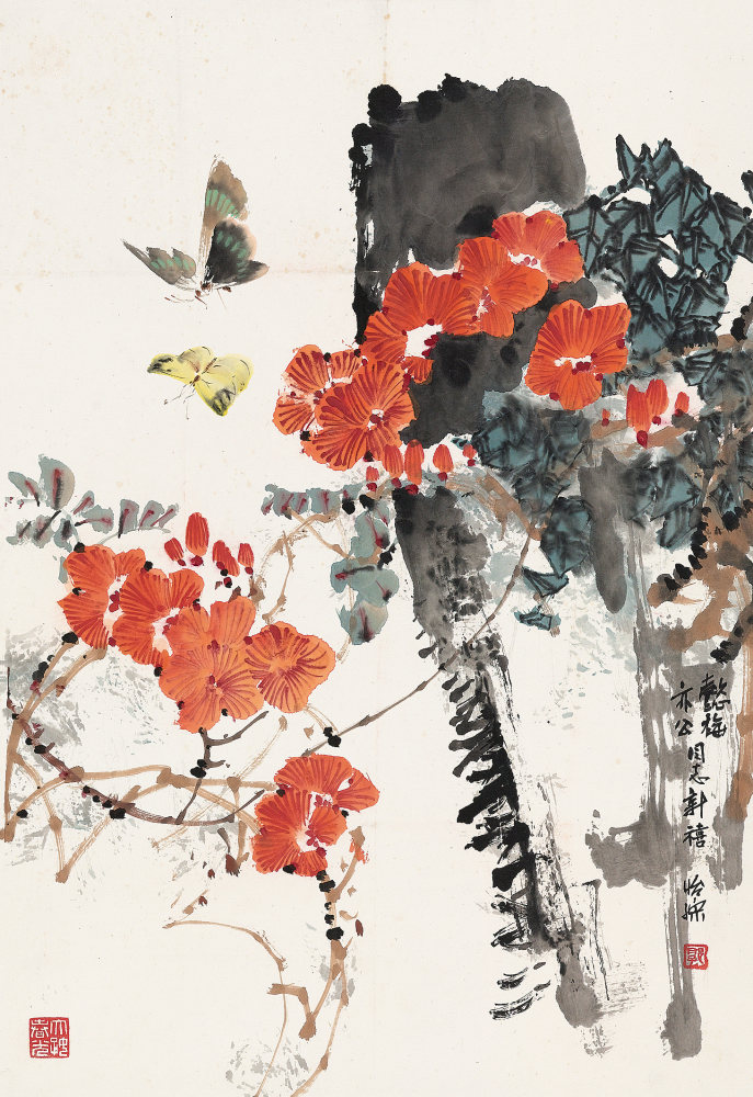 郭怡孮 蝶恋花 立轴69×48cm