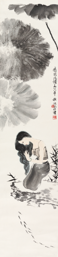 陈家泠 1986年作 傣家风情 立轴137×31cm