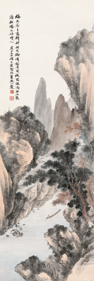 祁大夔 山水 立轴