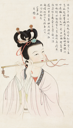 陈小翠 仕女 立轴