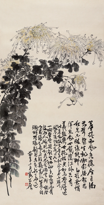 谢公展 1935年作 菊花 立轴