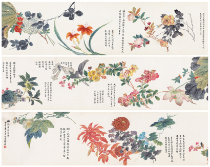 陆小曼 1954年作 花卉 手卷