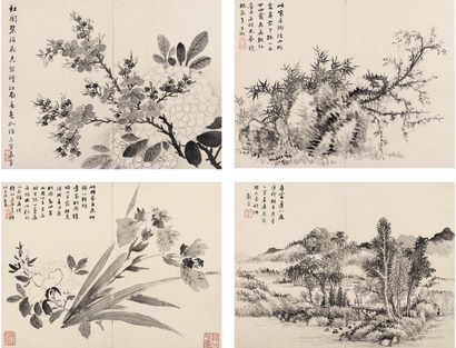 王泽 山水 册页 （九开选四）