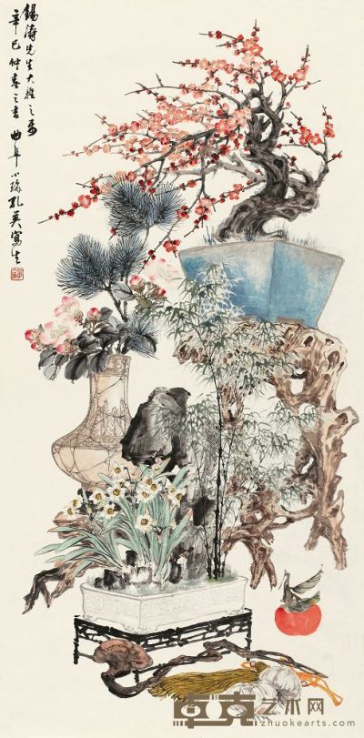 孔小瑜 1941年作 博古图 立轴 134.5×66.5cm