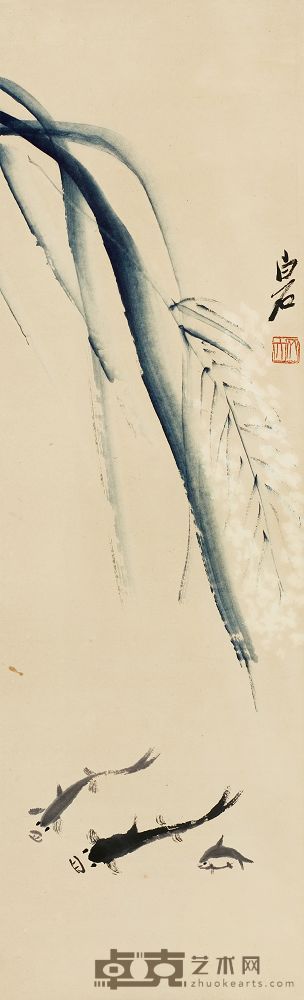 齐白石 芦花游鱼 立轴 86×26cm