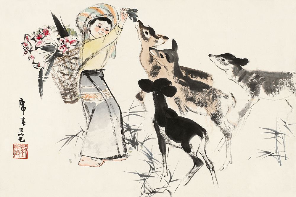 刘旦宅 1980年作 鹿欢图 镜心46×68.5cm