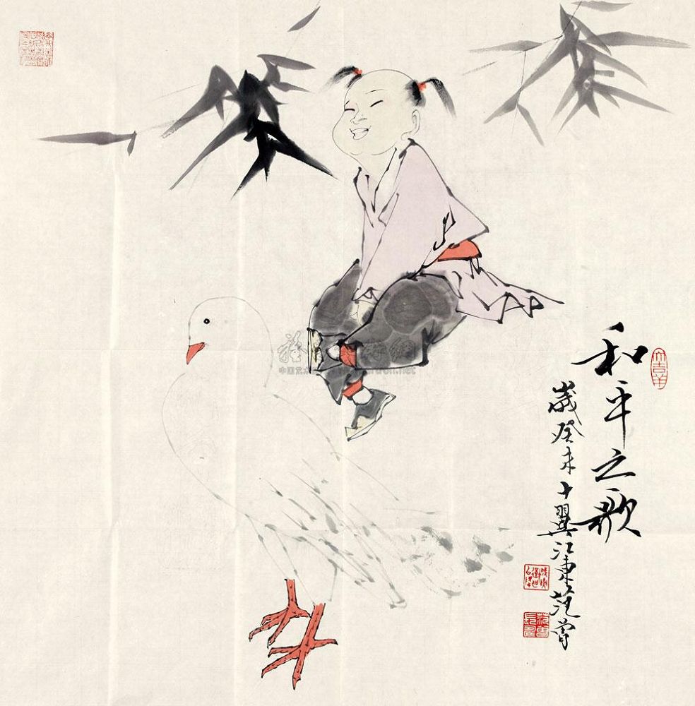 范曾 2003年作 和平之歌 镜心70×68.5cm