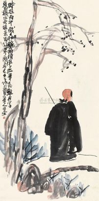 陈子庄 1966年作 策杖图 立轴