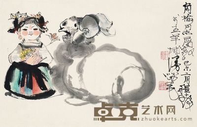 程十发 1979年作 大吉祥 立轴 35×54cm