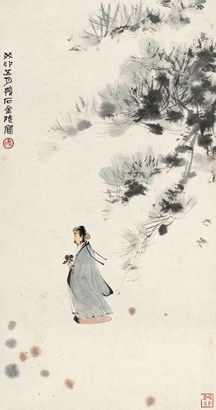 傅抱石 1963年作 采菊东篱下 镜心