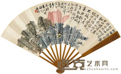 陈师曾 张其锽 翠盖红菡 行书 成扇 