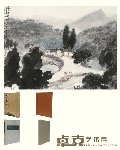 傅抱石 1956年作 毛主席故居 镜心 46×62cm