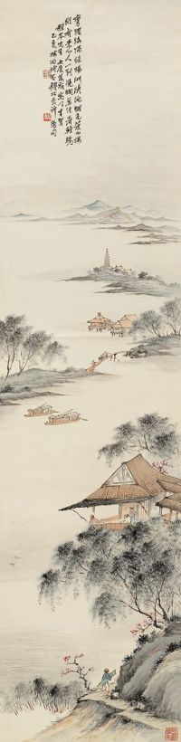 钱松嵒 1935年作 江山烟雨图  立轴