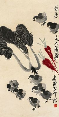 齐白石 1939年作 蔬菜小鸡 立轴