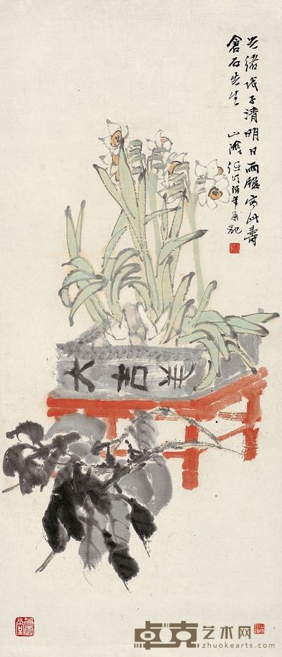 任颐 1888年作 吉祥清供 立轴 75×32cm