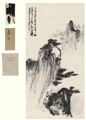 陈子庄 1959年作 拟薛涛诗意图 立轴