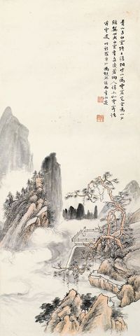 冯超然 松壑看云 立轴