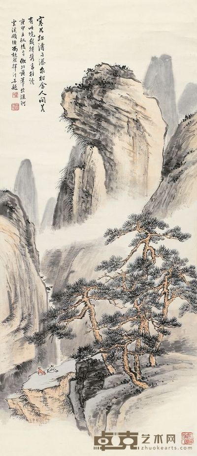 冯超然 1920年作 松壑观泉 立轴 123.5×53cm