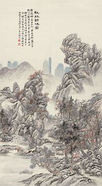 陆恢 1913年作 秋林诗味图 立轴