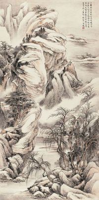 顾坤伯 1947年作 寒林雪景 立轴