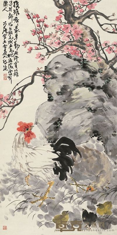 谢公展 桃篱携雏 立轴 135.5×67cm