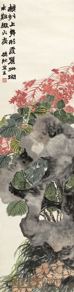 赵之谦 彤霞湖石 立轴 175.5×45cm