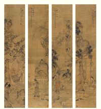 钱慧安 1872年作 前贤古意屏 四屏