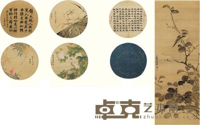 惇亲王 孙诒经 刘麒祥 姚元熺 王有赞 宋祖骏 方济 清菡瑞章册 绣球录禽 册页 立轴 （十开选六） 78.5×28cm×10