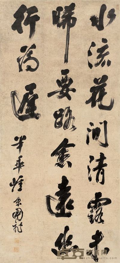 朱国祚 行书诗品句 镜片 199×90.5cm
