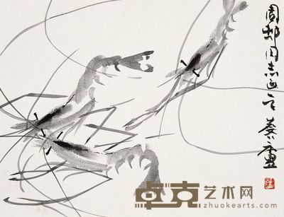 许麟庐 虾 镜心 27.5×36cm