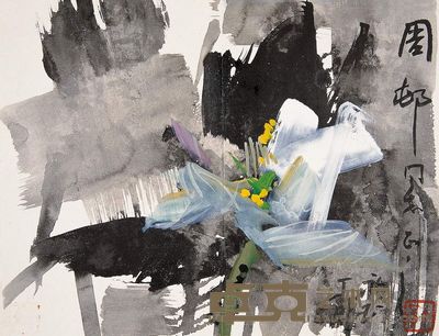 黄永玉 1977年作 花卉 镜心 27.5×36cm
