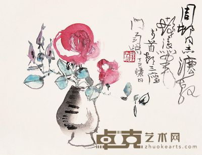 程十发 1977年作 花卉 镜心 27.5×36cm