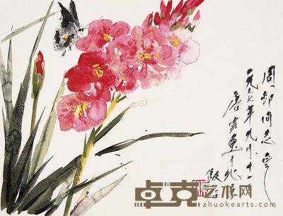 唐云 1977年作 兰花蝴蝶 镜心 27.5×36cm