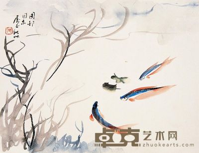 陈秋草 鱼乐图 镜心 27.5×36cm