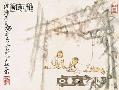 李可染 1980年作 秋趣图 镜心 28×37cm
