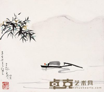 吴冠中 1988年作 江南 镜框 22×26cm