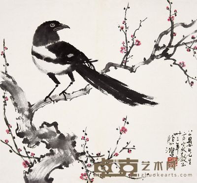 徐悲鸿 1944年作 喜上梅梢 镜心 31×32.5cm